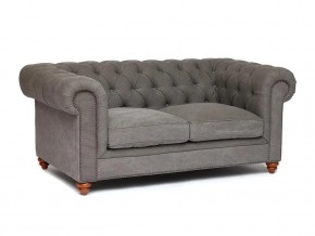 Диван Chesterfield mod. 5137-40 в Катав-Ивановске - katav-ivanovsk.magazin-mebel74.ru | фото