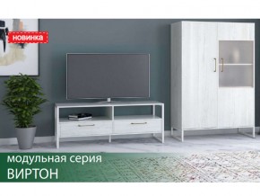 Гостиная Виртон винтерберг в Катав-Ивановске - katav-ivanovsk.magazin-mebel74.ru | фото