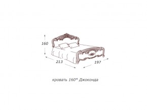 Кровать 2-х спальная 1600*2000 с ортопедом в Катав-Ивановске - katav-ivanovsk.magazin-mebel74.ru | фото