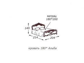 Кровать 2-х спальная 1800*2000 с ортопедом в Катав-Ивановске - katav-ivanovsk.magazin-mebel74.ru | фото