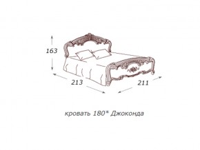 Кровать 2-х спальная 1800*2000 с ортопедом в Катав-Ивановске - katav-ivanovsk.magazin-mebel74.ru | фото