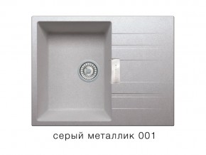 Мойка кварцевая Tolero Loft TL-650 Серый металлик 001 в Катав-Ивановске - katav-ivanovsk.magazin-mebel74.ru | фото