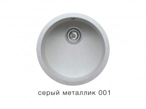 Мойка кварцевая Tolero R-104 Серый металлик 001 в Катав-Ивановске - katav-ivanovsk.magazin-mebel74.ru | фото