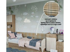 Мягкая спинка на диван в Катав-Ивановске - katav-ivanovsk.magazin-mebel74.ru | фото