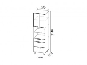 П600я/2140 Пенал 600/2140 (с ящиками) в Катав-Ивановске - katav-ivanovsk.magazin-mebel74.ru | фото