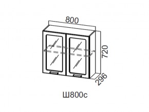 Ш800с/720 Шкаф навесной 800/720 (со стеклом) в Катав-Ивановске - katav-ivanovsk.magazin-mebel74.ru | фото