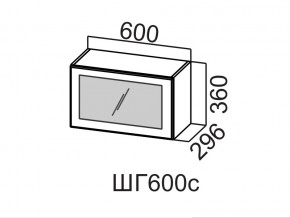 ШГ600с/360 Шкаф навесной 600/360 (горизонт. со стеклом) в Катав-Ивановске - katav-ivanovsk.magazin-mebel74.ru | фото