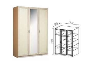 Шкаф 3-х ств 1500 для платья и белья Ивушка 7 дуб в Катав-Ивановске - katav-ivanovsk.magazin-mebel74.ru | фото