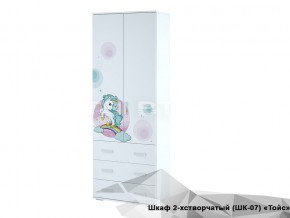 Шкаф Тойс ШК-07 Little Pony в Катав-Ивановске - katav-ivanovsk.magazin-mebel74.ru | фото