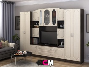 Стенка Макарена МДФ в Катав-Ивановске - katav-ivanovsk.magazin-mebel74.ru | фото