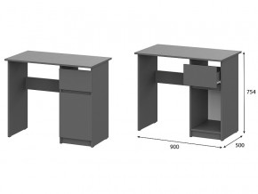 Стол письменный 900 Денвер Графит серый в Катав-Ивановске - katav-ivanovsk.magazin-mebel74.ru | фото