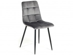 Стул Chilly mod. 7094 серый в Катав-Ивановске - katav-ivanovsk.magazin-mebel74.ru | фото