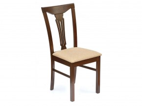 Стул Гермес Hermes Cappuchino в Катав-Ивановске - katav-ivanovsk.magazin-mebel74.ru | фото